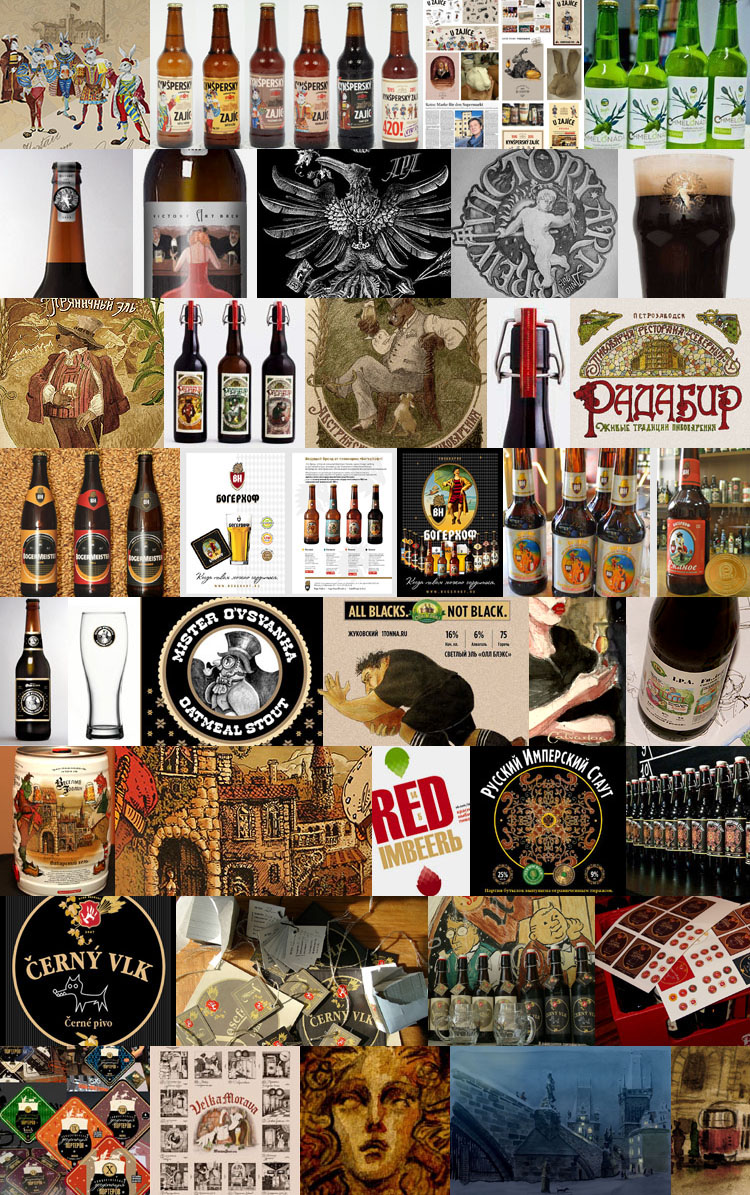 beer50.jpg