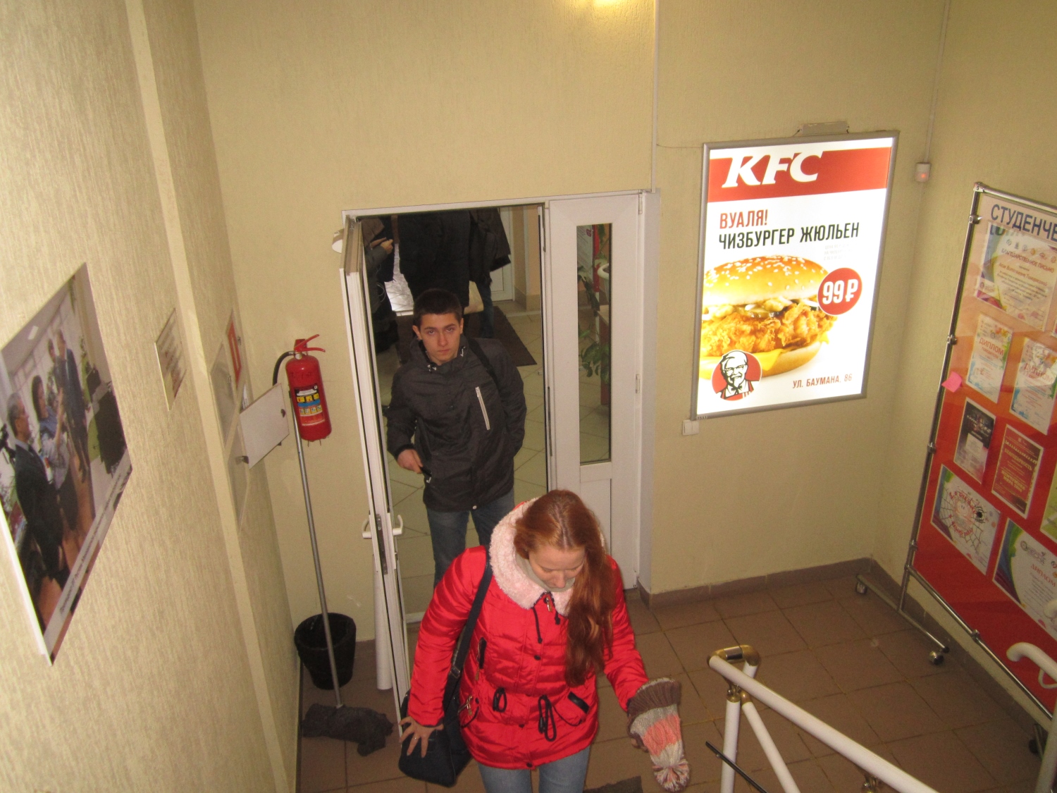 1_ () _  ., 7_7511_654686.jpg