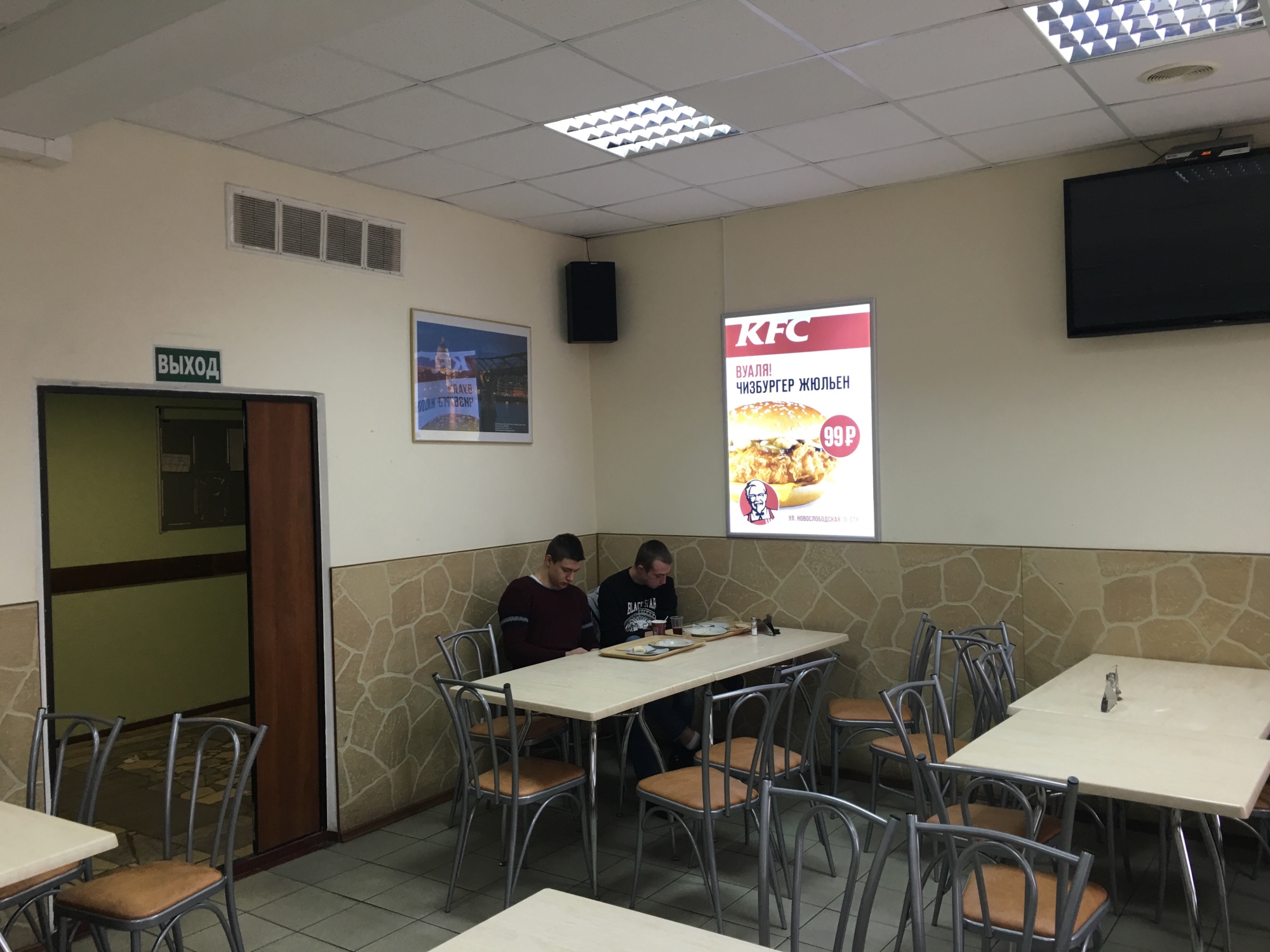 ������2_����� ���� ���_���������� ���., 2_11031_652820.jpg