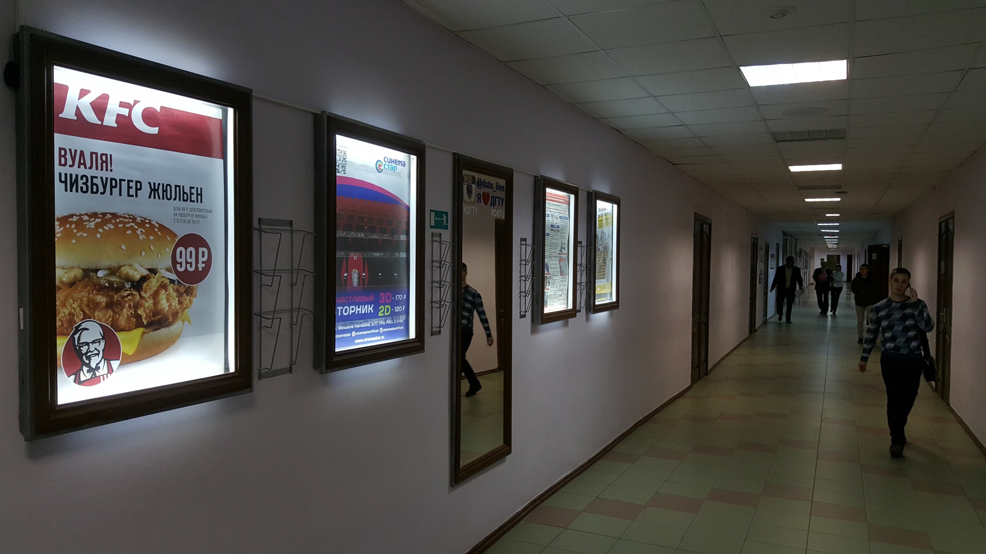 ������-��-����3_���� ���_�������� ��-�, 3-�_8297_652549.jpg