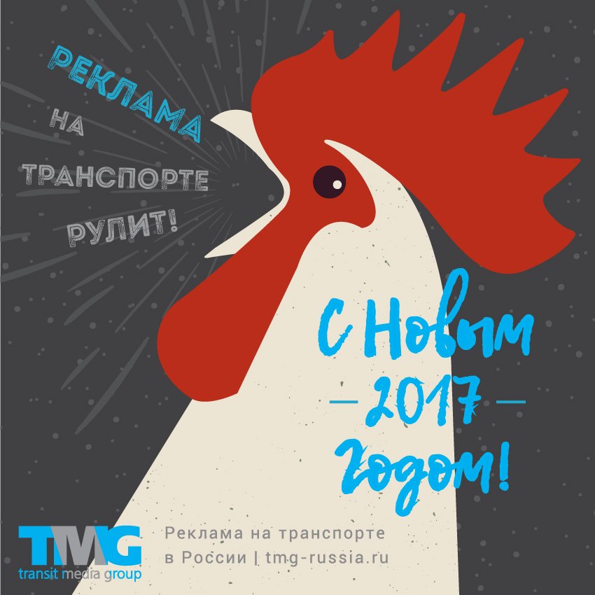 ����������� � ����� �����!.jpg