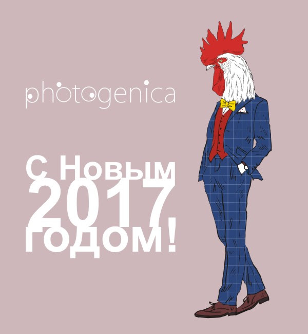 �������� �����������