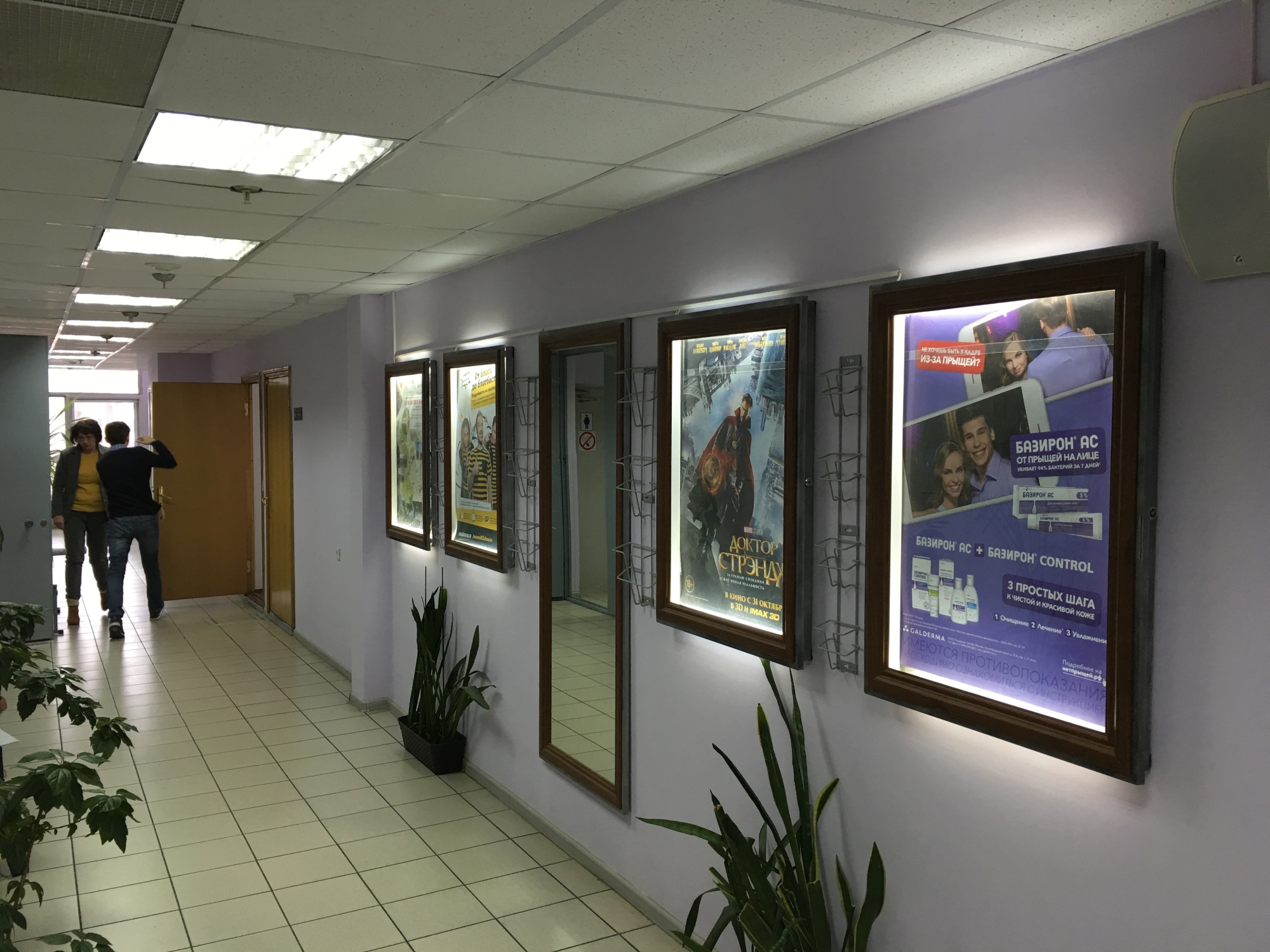 2_ _ ., 3-1_3484_633792.jpg