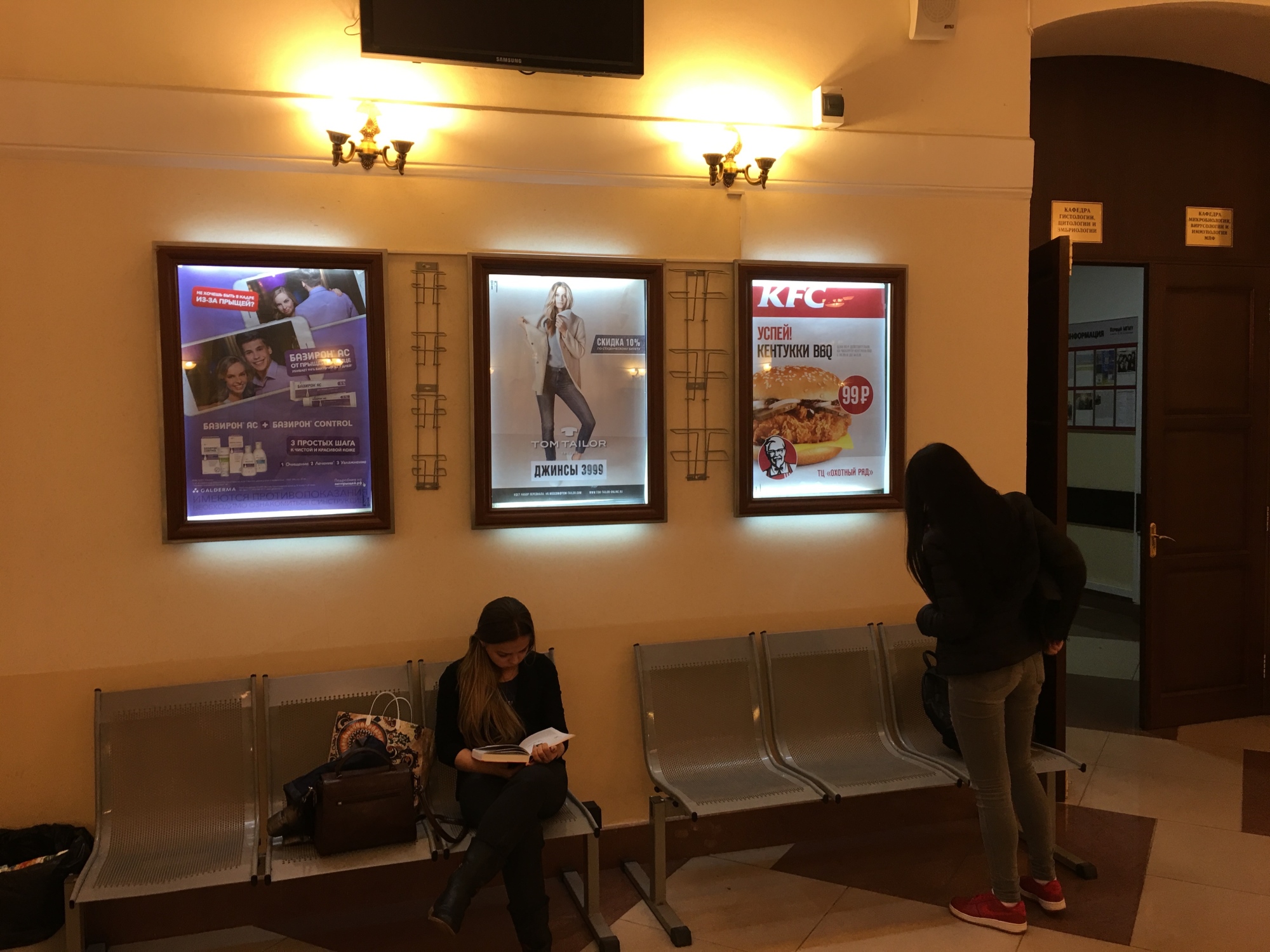 3_ .  _ ., 11-10_6318_631265.jpg