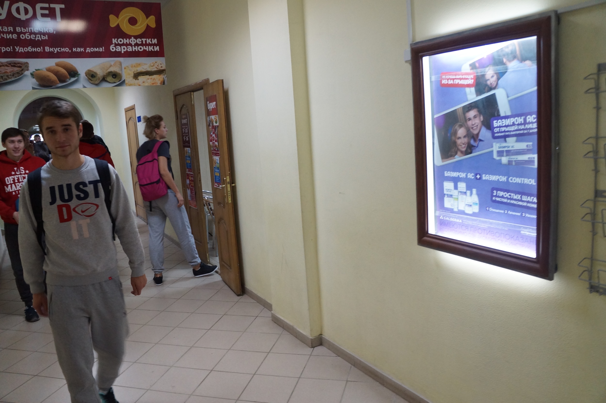 4_ _ -., 78_5237_645291.jpg