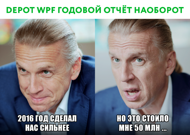 andreev.PNG
