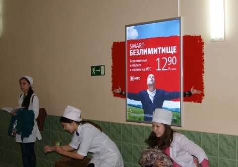 1���������_���� ���_��������� ��., 20_8365_618592.jpg