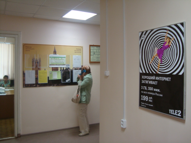 ����2 � ���������� (�����).jpg