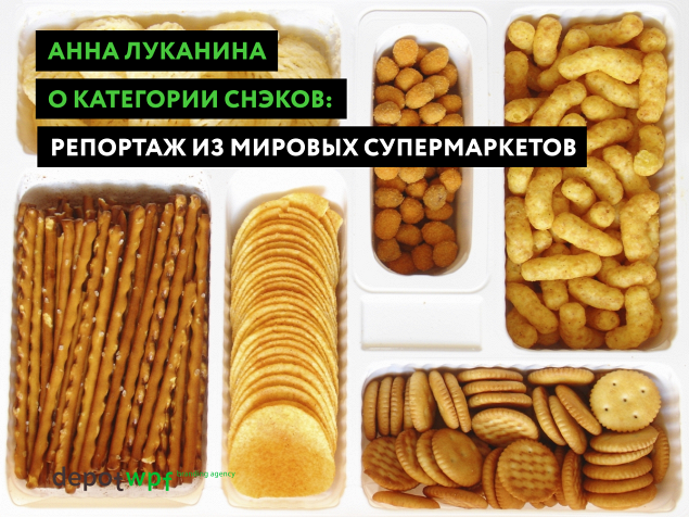 snimok-ekrana-2017-02-13-v-115749.png