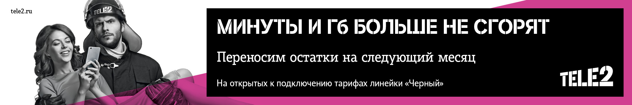 ����2_�����.jpg