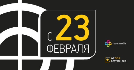 23_.png
