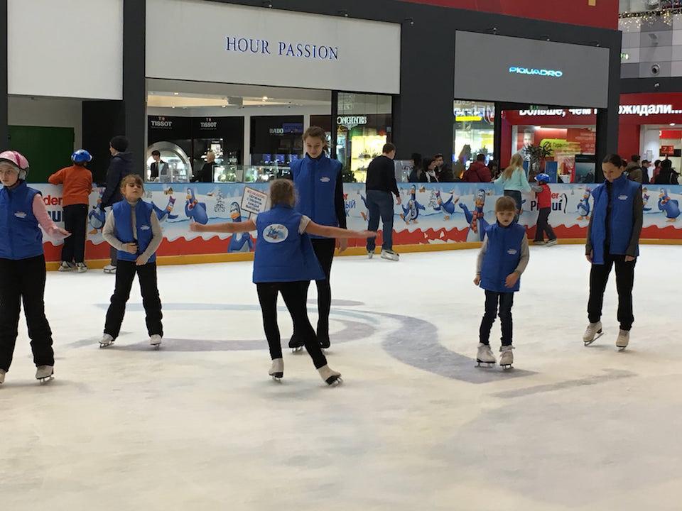 ������-������ Kinder Pingui.jpg