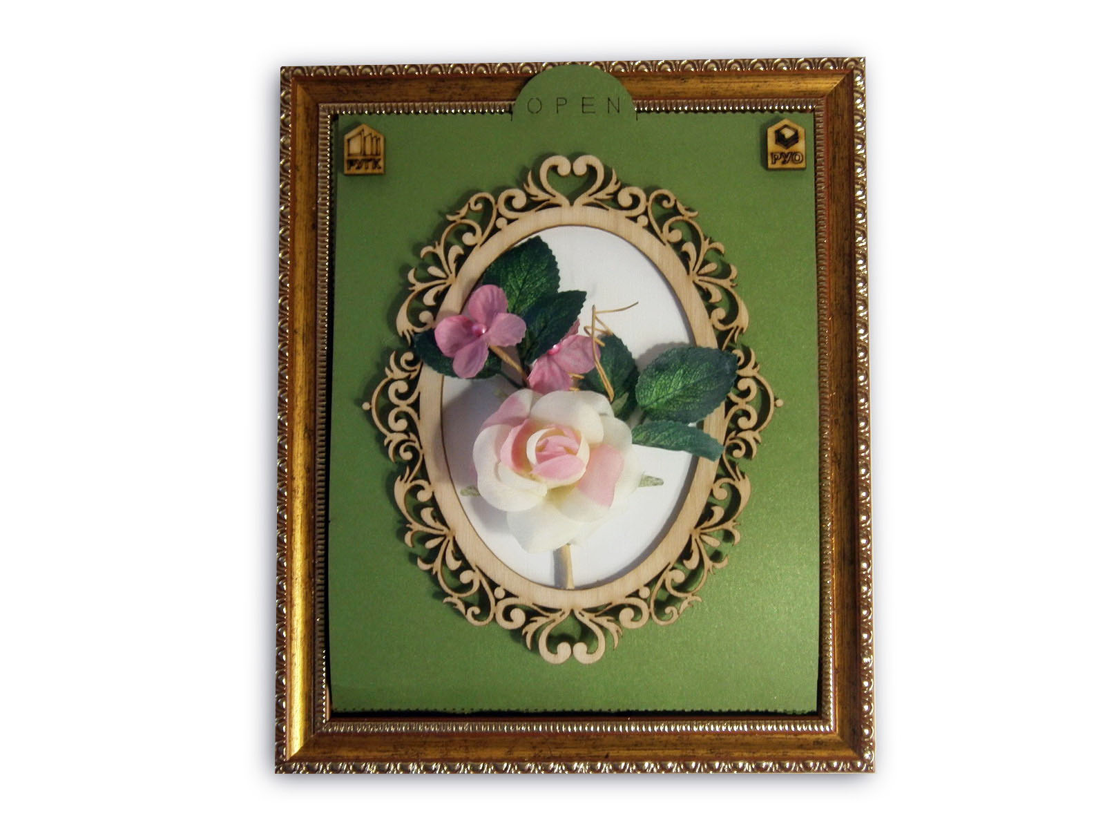 ��������� - ����������� �������� � �������� ����