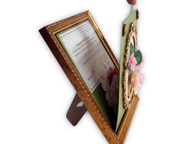 ��������� - ����������� �������� � �������� ����