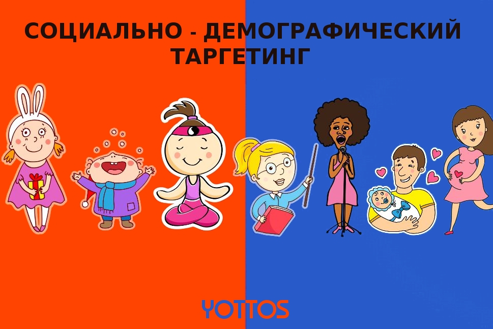 ��� ��������� ������� ��������