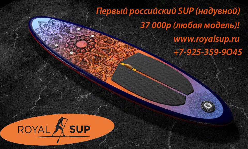sup_news.jpg