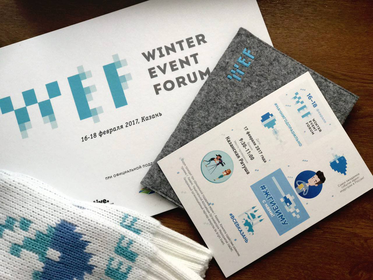 WEF 1