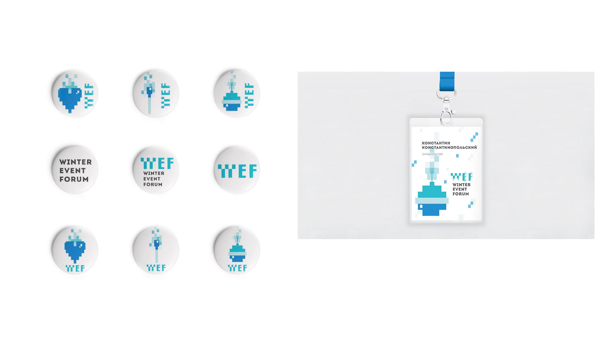 WEF 4