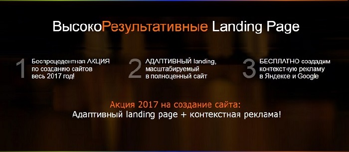 ����� 2017 �� �������� �����