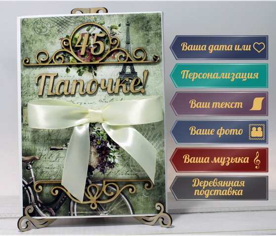 ����������� �������� � ������� ��� ����