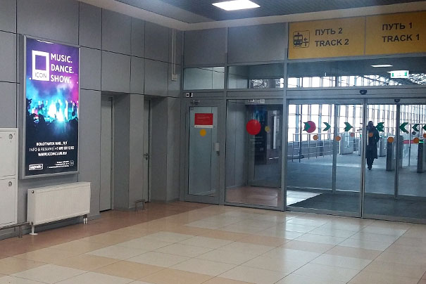 ������� ����� ICON Moscow � ��������� ������������� � ��������� �����������