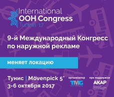 �� �������_228x195.jpg