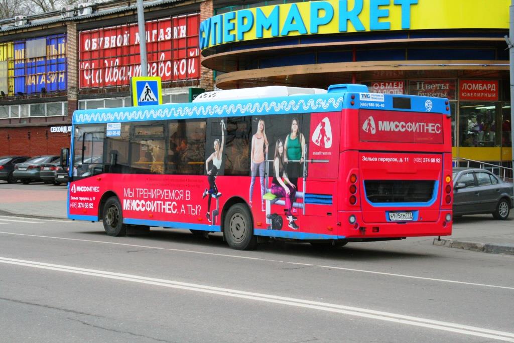 2_miss fitness_msk.JPG