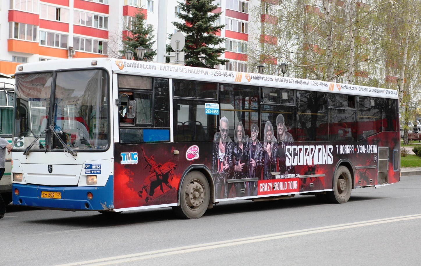 17_skorpions.JPG