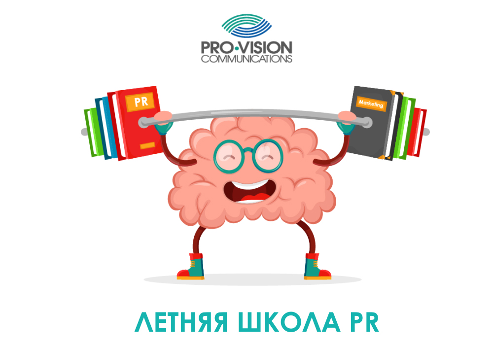 �����-pr_����.jpg