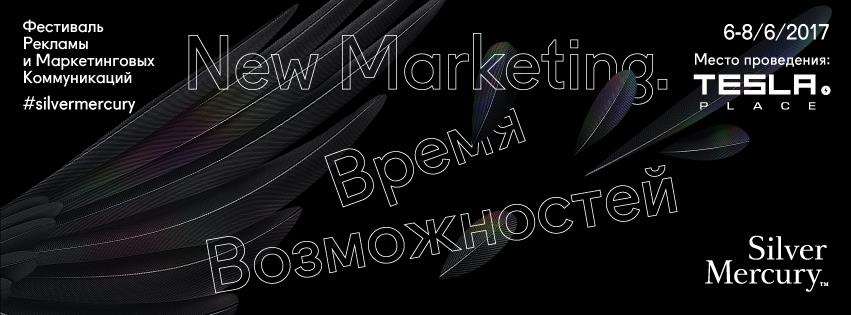 18033096_1351587684911107_506451151409458707_n.jpg