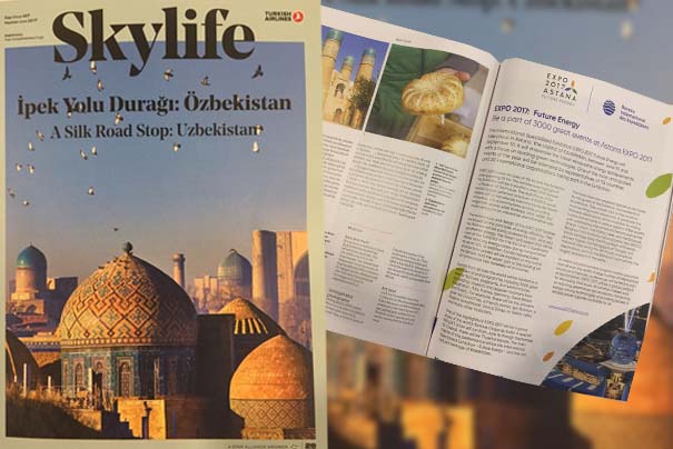 ������� ������������� �������� EXPO-2017 ASTANA � �������� ������� Skylife