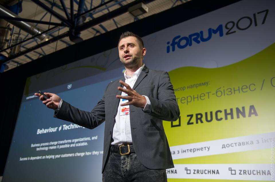 David-Braun-with-iForum2017-managing-a-creative-company-the-path-to-success-or-bankruptcy-1.jpg