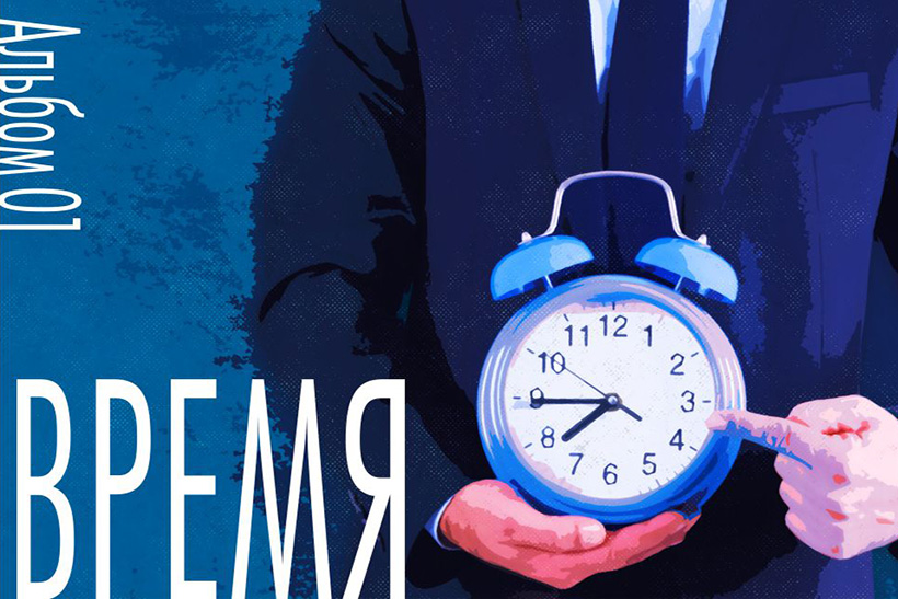 ������ ��������-����������� �����߻