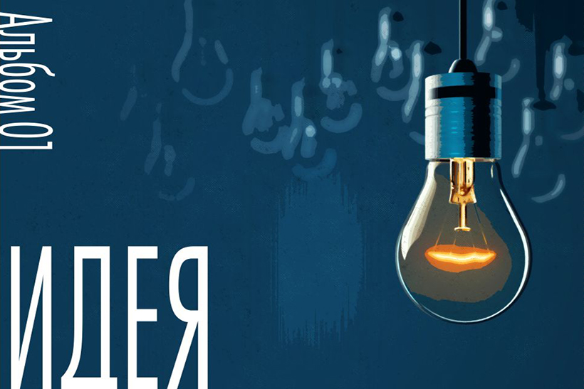 ������ ��������-����������� ����߻