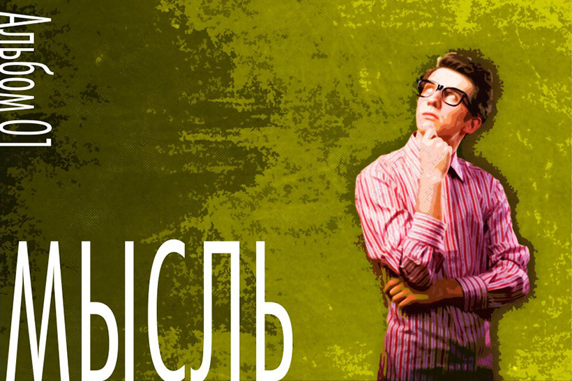 ������ ��������-����������� �����ܻ