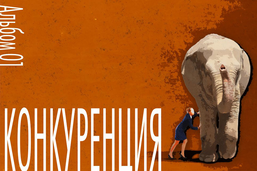 ������ ��������-����������� �����������߻