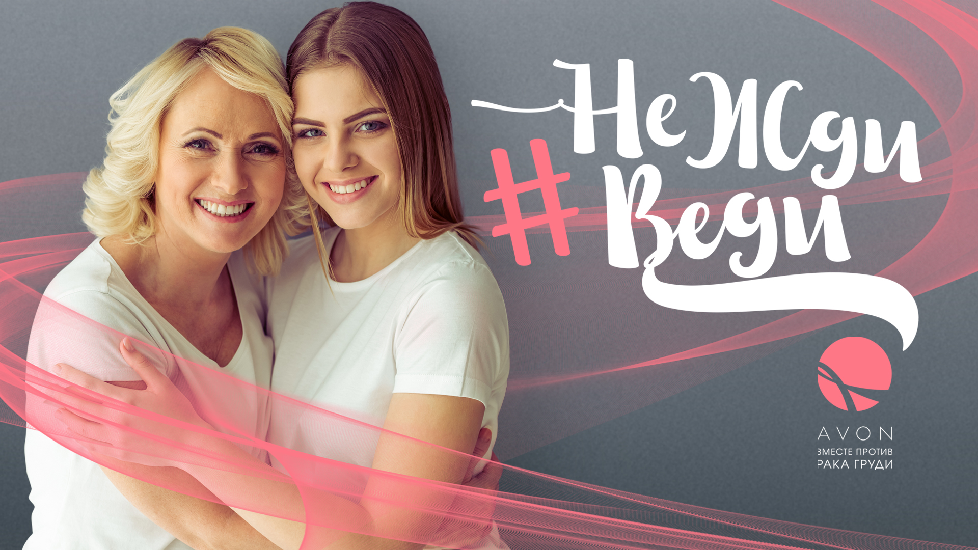 Key visual_���������.JPG