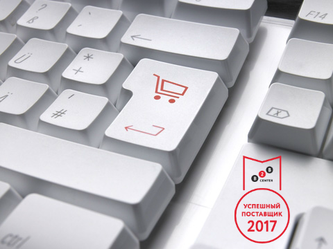 webshop.png