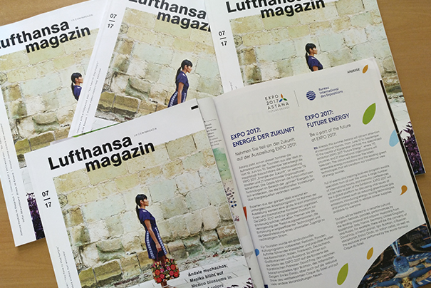 ������� EXPO�2017 � �������� �������� �������� ������������ Lufthansa