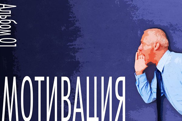 ��������� - ����������