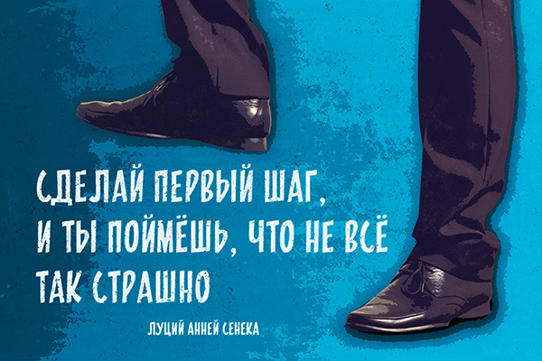 ��������� - ����������