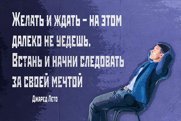 ��������� - ����������