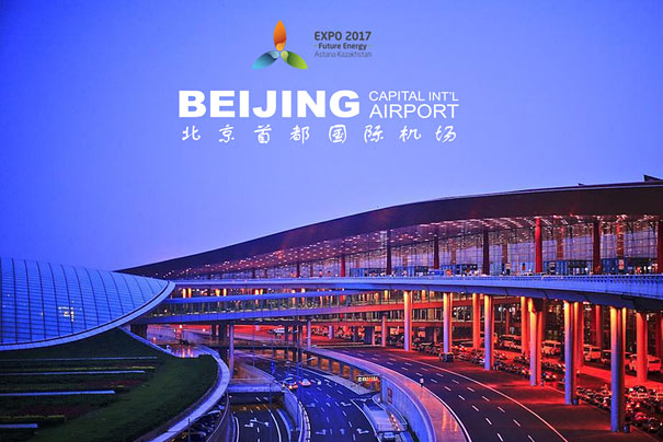 ������ Expo 2017. ������� � ��������� ��������� �����