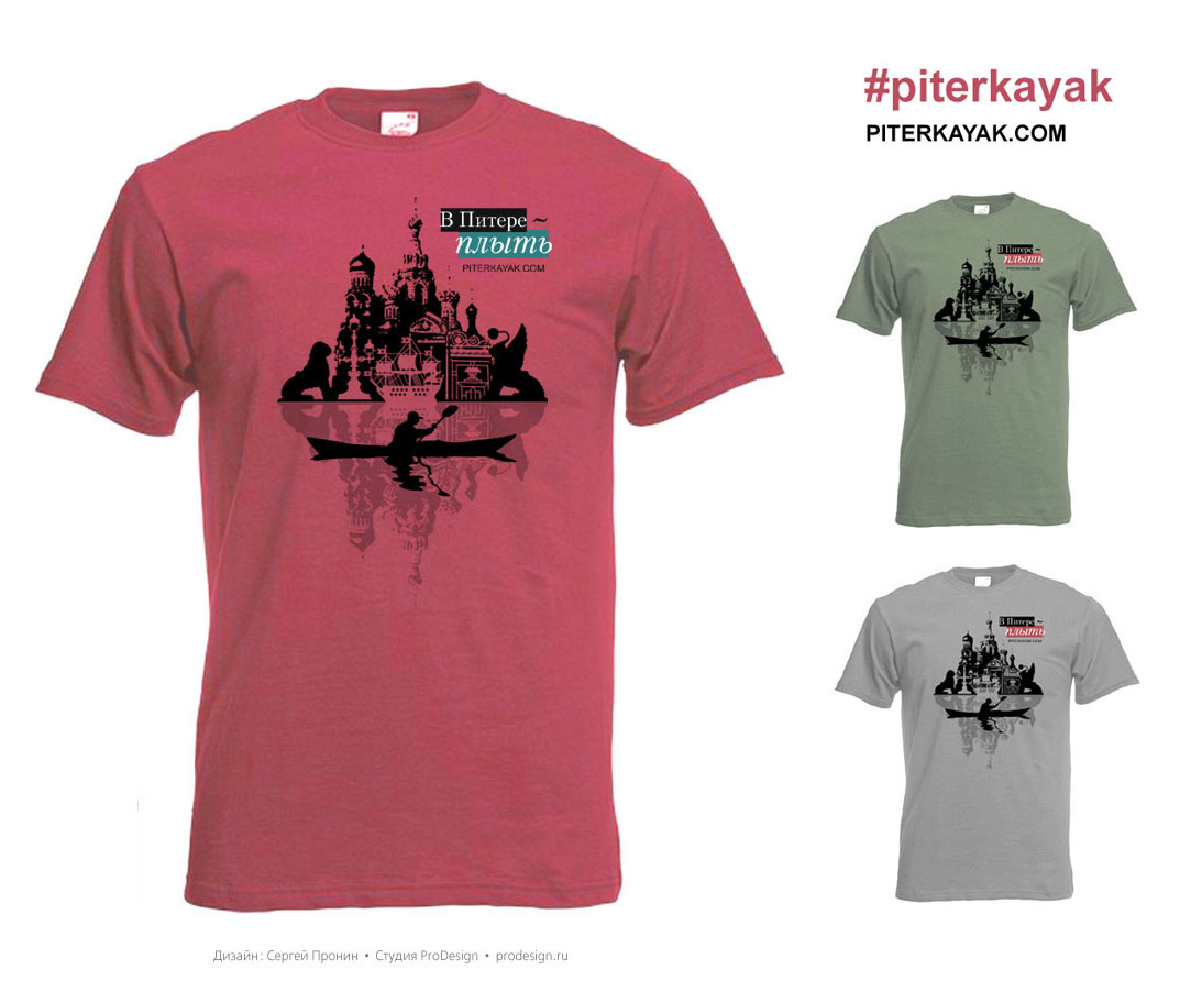 SHIRT_k3aaA.JPG