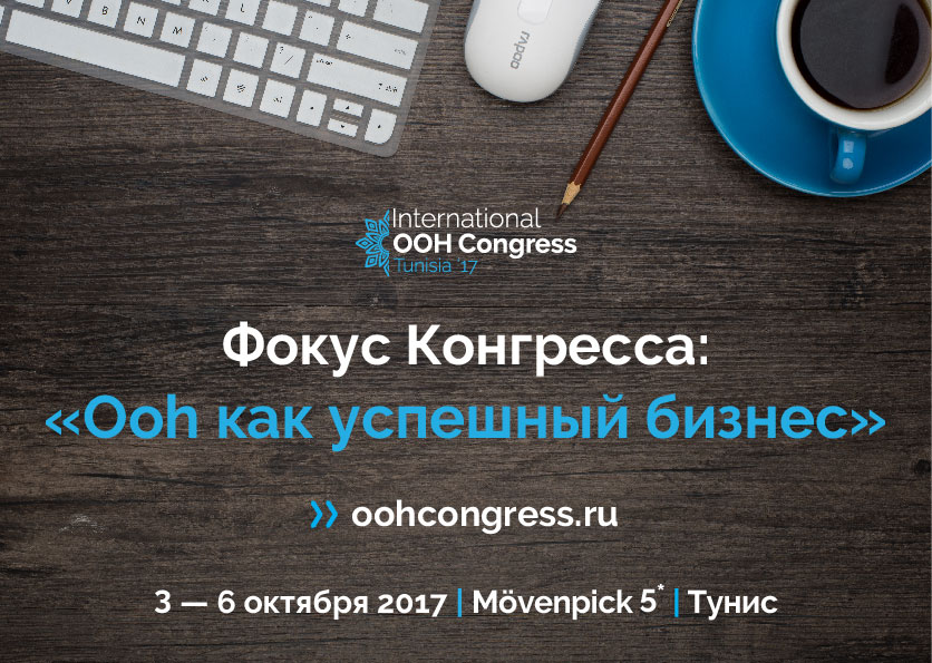 newsletter-05.jpg