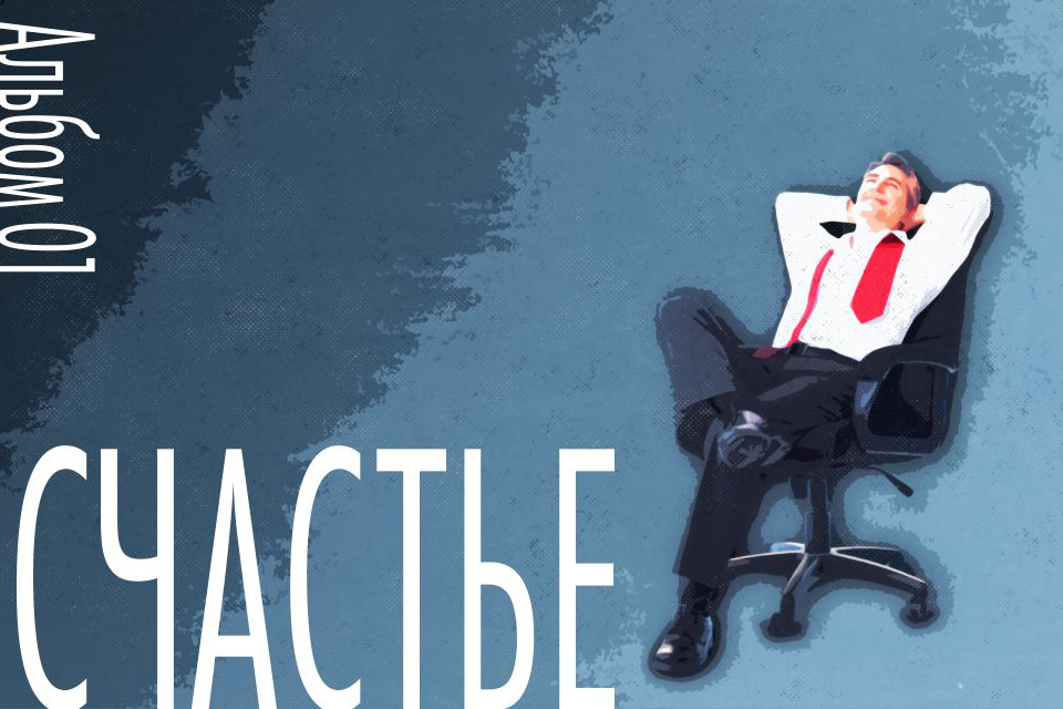 ������ ������������ �������� �������