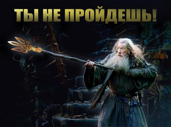 The-download-speed-of-the-site-has-increased-the-envelope-has-fallen-what-is-the-reason-for-this.jpg