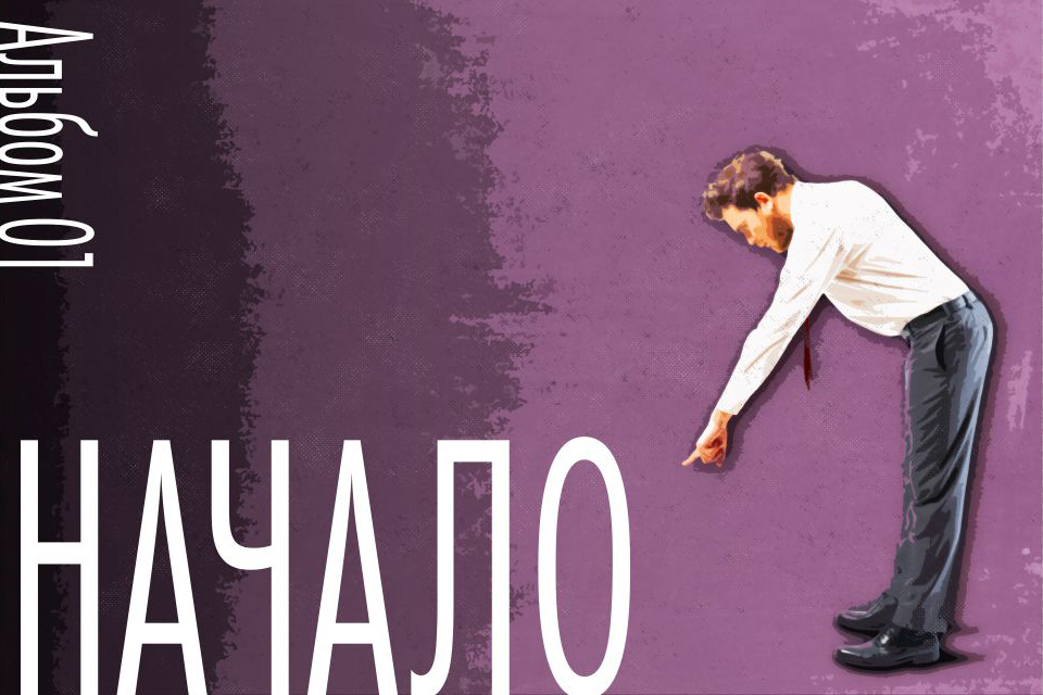 ������ ������������ �������� ������