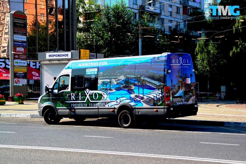 �� � �������� (5).jpg