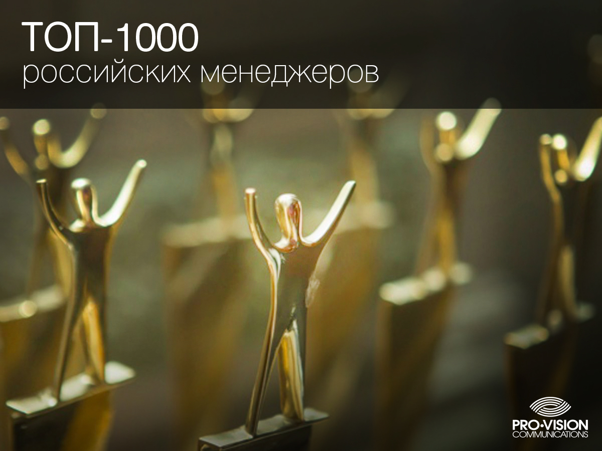 ���-1000.jpg